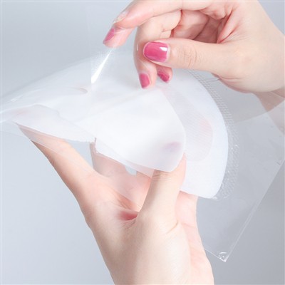 Tógann Foirmle Nua Masc Aghaidh Imithe áilleacht thar oíche go dtí an Chéad L...